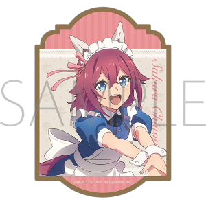 アニメ『ウマ娘 シンデレラグレイ』 クリアファイル