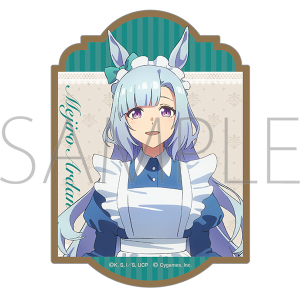 アニメ『ウマ娘 シンデレラグレイ』 クリアファイル