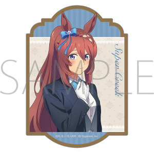 メジロアルダン クリアファイル アニメ『ウマ娘 シンデレラグレイ』 クリアファイル