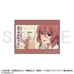 �����X�e�b�J�[�@Season1�@��1�b�@�@�E�}�� �V���f�����O���C EXHIBITION-�����̒��ՓW- ����ʔ�