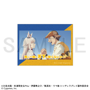 �����X�e�b�J�[�@Season1�@��1�b�A�@�E�}�� �V���f�����O���C EXHIBITION-�����̒��ՓW- ����ʔ�