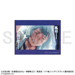 �����X�e�b�J�[�@Season1�@��6�b�A�@�E�}�� �V���f�����O���C EXHIBITION-�����̒��ՓW- ����ʔ�