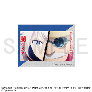 �����X�e�b�J�[�@Season1�@��12�b�@�E�}�� �V���f�����O���C EXHIBITION-�����̒��ՓW- ����ʔ�