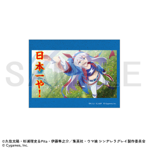 �����X�e�b�J�[�@Season1�@��13�b�@�@�E�}�� �V���f�����O���C EXHIBITION-�����̒��ՓW- ����ʔ�