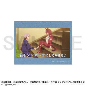 �����X�e�b�J�[�@Season2�@��15�b�@�E�}�� �V���f�����O���C EXHIBITION-�����̒��ՓW- ����ʔ�