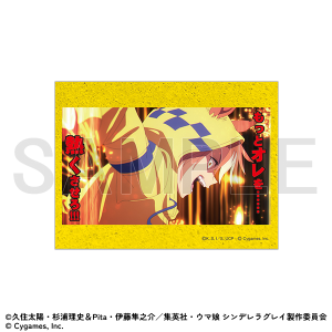 �����X�e�b�J�[�@Season2�@��20�b�@�E�}�� �V���f�����O���C EXHIBITION-�����̒��ՓW- ����ʔ�