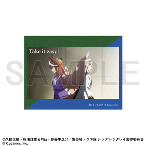 �����X�e�b�J�[�@Season2�@��21�b�A�@�E�}�� �V���f�����O���C EXHIBITION-�����̒��ՓW- ����ʔ�