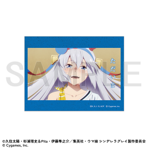 �����X�e�b�J�[�@Season2�@��23�b�A�@�E�}�� �V���f�����O���C EXHIBITION-�����̒��ՓW- ����ʔ�