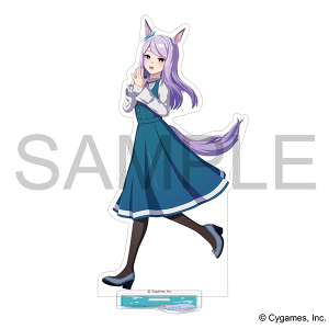 ウマ娘プリティーダービーBIGタオル - 通販｜セブンネット
