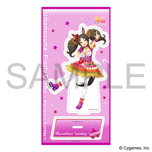 ウマ娘 プリティーダービー アクリルスタンド vol.11 サクラ