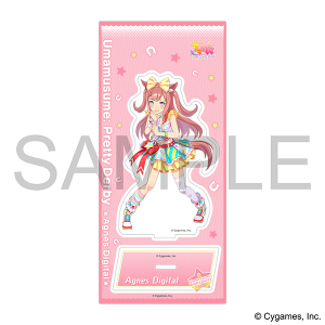 【新品未開封】ウマ娘アクリルスタンドミホノブルボンzone ウマ娘 ミホノブルボン アクリルスタンド ZONE ゾーン 加工