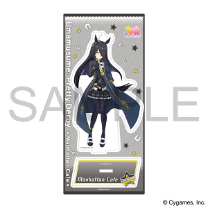 ウマ娘 プリティーダービー アクリルスタンド／ミホノブルボン