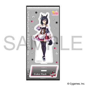 ウマ娘 プリティーダービー アクリルスタンド／イナリワン