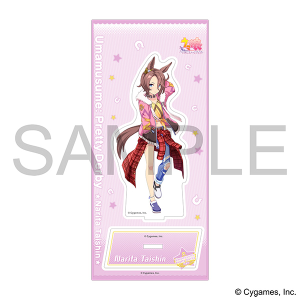 ウマ娘 プリティーダービー アクリルスタンド／アグネスタキオン