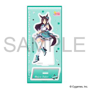 ウマ娘 プリティーダービー アクリルスタンド／イナリワン