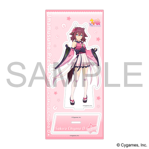 商品検索(ピックアップ 発売日＋商品名 14ページ)｜ムービック