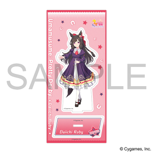ツインターボ アクリルスタンド 8体セット　ウマ娘 グッズ-スタンドポップ】ウマ娘 プリティーダービー アクリル