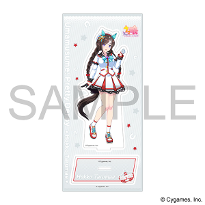 サトノダイヤモンド ライブ応援グッズセット ライブステージ「BACK TO THE MEMORIES PART4」オフィシャル