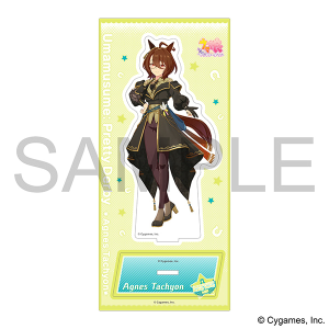 ウマ娘 プリティーダービー 担当称号アクリルバッジコレクション