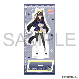 に*お様 ウマ娘 ドリームジャーニー コロッタ 5個セット に*お様 ウマ娘 ドリームジャーニー コロッタ 5個セット