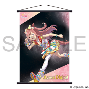 ウマ娘 プリティーダービー A2タペストリー vol.6