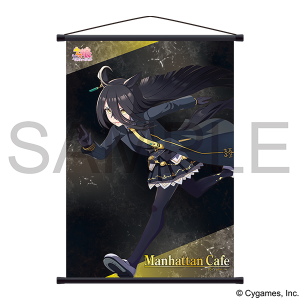 ウマ娘 プリティーダービー A2タペストリー vol.6 テイエム
