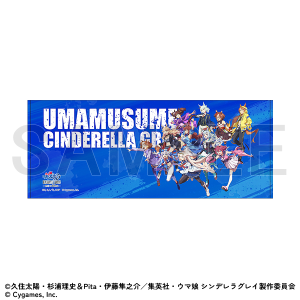 �X�|�[�c�^�I���@�E�}�� �V���f�����O���C EXHIBITION-�����̒��ՓW- ����ʔ�
