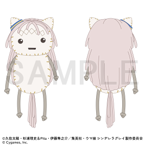 �k���̎��蕗�I�O���L���b�v�}�X�R�b�g�@�E�}�� �V���f�����O���C EXHIBITION-�����̒��ՓW- ����ʔ�