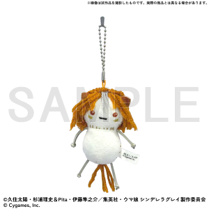 �k���̎��蕗�x���m���C�g�}�X�R�b�g�@�E�}�� �V���f�����O���C EXHIBITION-�����̒��ՓW- ����ʔ�