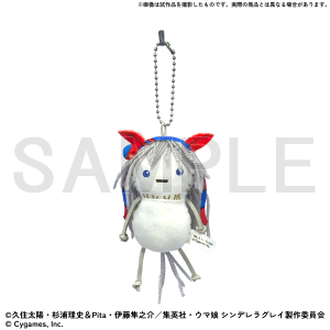 �k���̎��蕗�^�}���N���X�}�X�R�b�g�@�E�}�� �V���f�����O���C EXHIBITION-�����̒��ՓW- ����ʔ�