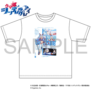 ウマ娘　シンデレラグレイ　キャンペーン　tシャツ グッズ-Tシャツ】ウマ娘 シンデレラグレイ Tシャツ/A | アニメイト