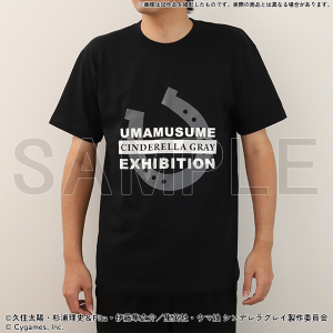 T�V���c�@- EXHIBITION -�@�E�}�� �V���f�����O���C EXHIBITION-�����̒��ՓW- ����ʔ�