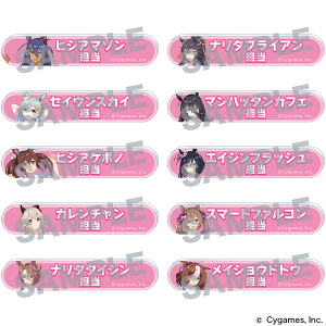 ウマ娘 プリティーダービー キャラバッジコレクション vol.4