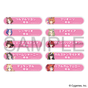 ウマ娘 プリティダービー ドリームジャーニー コースター　CoLotta ウマ娘 プリティダービー ドリームジャーニー コースター