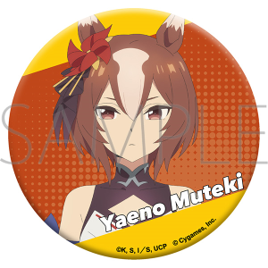 アニメ『ウマ娘 シンデレラグレイ』 グリッター缶バッジ