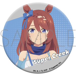 ウマ娘 シンデラグレイ オグリキャップ 缶バッジ 20点 アニメ『ウマ娘 シンデレラグレイ』 グリッター缶バッジ／オグリ