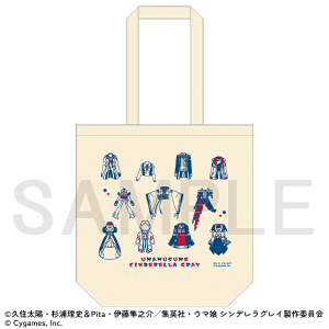 �g�[�g�o�b�O�@�E�}�� �V���f�����O���C EXHIBITION-�����̒��ՓW- ����ʔ�