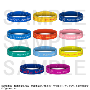 �V���R���o���h�R���N�V�����@�E�}�� �V���f�����O���C EXHIBITION-�����̒��ՓW- ����ʔ�