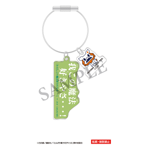 �Ƃ񂪂�X�q�̃A�g���G�@���������A�N�����`���[���@�R�R�@����A�j���[�V�����t�F�X�e�B�o��2026 ����ʔ�