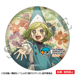 �Ƃ񂪂�X�q�̃A�g���G�@�ʃo�b�W�@�R�R�@����A�j���[�V�����t�F�X�e�B�o��2026 ����ʔ�