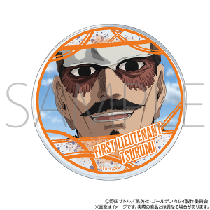 TVAjwS[fJCx@ANR[X^[^ߌ