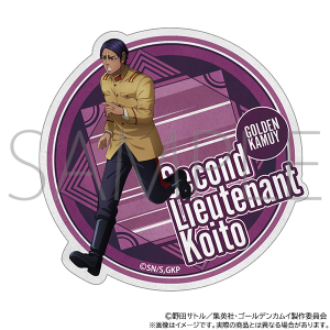 TVAjwS[fJCx@_CJbgXebJ[^o