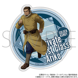 TVAjwS[fJCx@_CJbgXebJ[^LÈꓙ