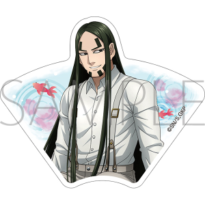ゴールデンカムイ　海賊房太郎　アクリルスタンド TVアニメ『ゴールデンカムイ』 - 描き下ろし 海賊房太郎 動物と