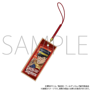 商品検索(発売日＋商品名 2ページ)｜ムービック（movic）