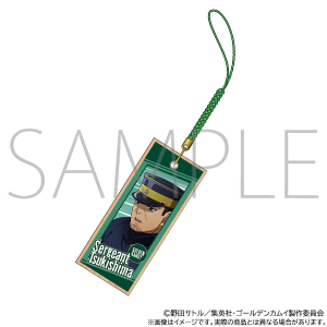 ⭐ゴールデンカムイ　1〜31全巻　ミニポスター＆白石ステッカー ⭐ゴールデンカムイ1〜31全巻ミニポスター＆白石ステッカー