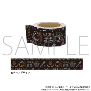 TVAjwS[fJCx@}XLOe[v^掵tc