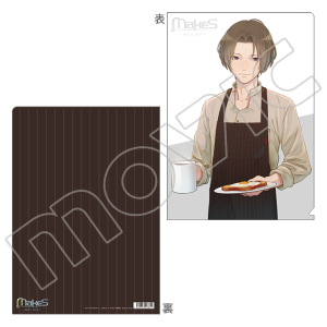 MakeS -���͂悤�A���̃Z�C-�@�N���A�t�@�C���@�ڂ��Ƃa�n�x