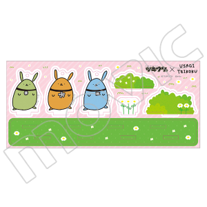 作品別で探す/「つ」タイトル作品/ツキウタ。/ツキウタ