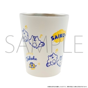 うさぎ帝国 ステンレスサーモタンブラー こりす帝国(ライバル帝国総選挙)【受注生産商品】